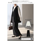 ジレ ロング 深V | HUG.U | 詳細画像19 