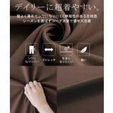 ジレ ロング 深V | HUG.U | 詳細画像6 