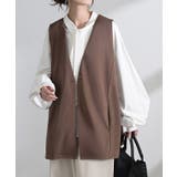 モカブラウン | ジレ ロング 深V | HUG.U