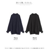 ブラウス レディース ノーカラー | HUG.U | 詳細画像24 