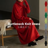 ワンピース ニット タートルネック | HUG.U | 詳細画像1 