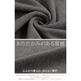 ワンピース ニット タートルネック | HUG.U | 詳細画像15 