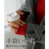 ワンピース ニット タートルネック | HUG.U | 詳細画像19 