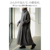 ワンピース ニット タートルネック | HUG.U | 詳細画像2 