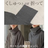 ワンピース ニット タートルネック | HUG.U | 詳細画像23 