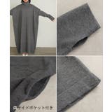 ワンピース ニット タートルネック | HUG.U | 詳細画像28 