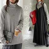 カットソー ボーダー タートルネック | HUG.U | 詳細画像1