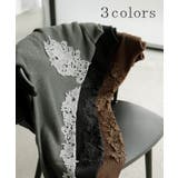 ニット レース 鹿の子 | HUG.U | 詳細画像10 