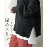 ニット レース 鹿の子 | HUG.U | 詳細画像16 