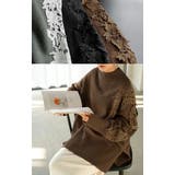 ニット レース 鹿の子 | HUG.U | 詳細画像17 