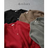 カーディガン ニット ドルマン | HUG.U | 詳細画像10 