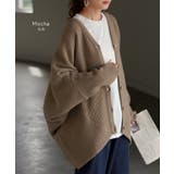 カーディガン ニット ドルマン | HUG.U | 詳細画像16 