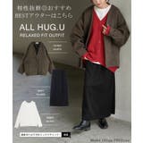 カーディガン ニット ドルマン | HUG.U | 詳細画像21 