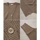 カーディガン ニット ドルマン | HUG.U | 詳細画像23 