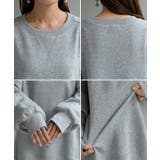 スウェット 特暖 裏シャギー | HUG.U | 詳細画像23 