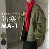 ジャケット MA 1 | HUG.U | 詳細画像1