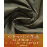 ジャケット MA 1 | HUG.U | 詳細画像13