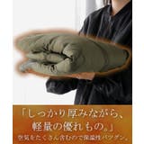 ジャケット MA 1 | HUG.U | 詳細画像6