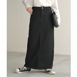 ブラック | スカート ロング タイト | HUG.U