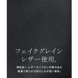 トート バッグ フェイクレザー | HUG.U | 詳細画像16 