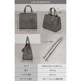 トート バッグ フェイクレザー | HUG.U | 詳細画像22 