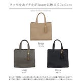 トート バッグ フェイクレザー | HUG.U | 詳細画像23 