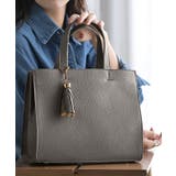 グレー | トート バッグ フェイクレザー | HUG.U