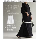 セットアップ パーカー パンツ | HUG.U | 詳細画像23 