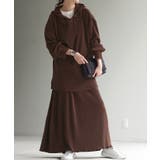 ダークブラウン | セットアップ パーカー パンツ | HUG.U