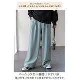 パンツ レディース ワイドパンツ | HUG.U | 詳細画像3 