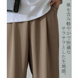 パンツ レディース ワイドパンツ | HUG.U | 詳細画像7 
