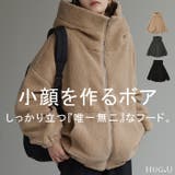 アウター ボアアウター ボアコート | HUG.U | 詳細画像1 