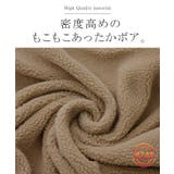 アウター ボアアウター ボアコート | HUG.U | 詳細画像14 