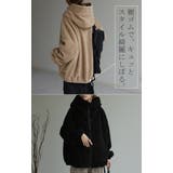 アウター ボアアウター ボアコート | HUG.U | 詳細画像17 