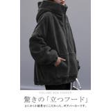 アウター ボアアウター ボアコート | HUG.U | 詳細画像2 