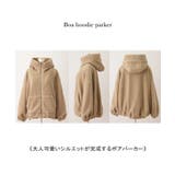 アウター ボアアウター ボアコート | HUG.U | 詳細画像22 