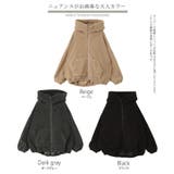 アウター ボアアウター ボアコート | HUG.U | 詳細画像25 