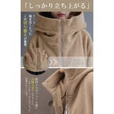 アウター ボアアウター ボアコート | HUG.U | 詳細画像5 