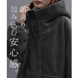 アウター ボアアウター ボアコート | HUG.U | 詳細画像7 