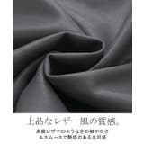 アウター コート ロング | HUG.U | 詳細画像12 