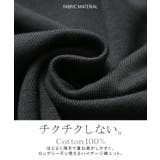 カーディガン レース 綿100 | HUG.U | 詳細画像11 