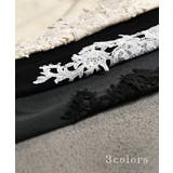 カーディガン レース 綿100 | HUG.U | 詳細画像12 