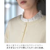 カーディガン レース 綿100 | HUG.U | 詳細画像17 