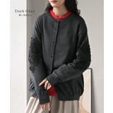 カーディガン レース 綿100 | HUG.U | 詳細画像20 