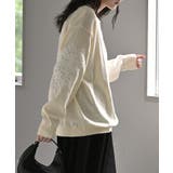 オフホワイト | カーディガン レース 綿100 | HUG.U