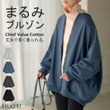 アウター ブルゾン レディース | HUG.U | 詳細画像1 