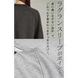 アウター ブルゾン レディース | HUG.U | 詳細画像15 