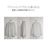 アウター ブルゾン レディース | HUG.U | 詳細画像22 
