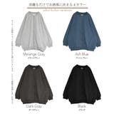 アウター ブルゾン レディース | HUG.U | 詳細画像24 