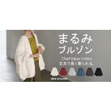 アウター ブルゾン レディース | HUG.U | 詳細画像29